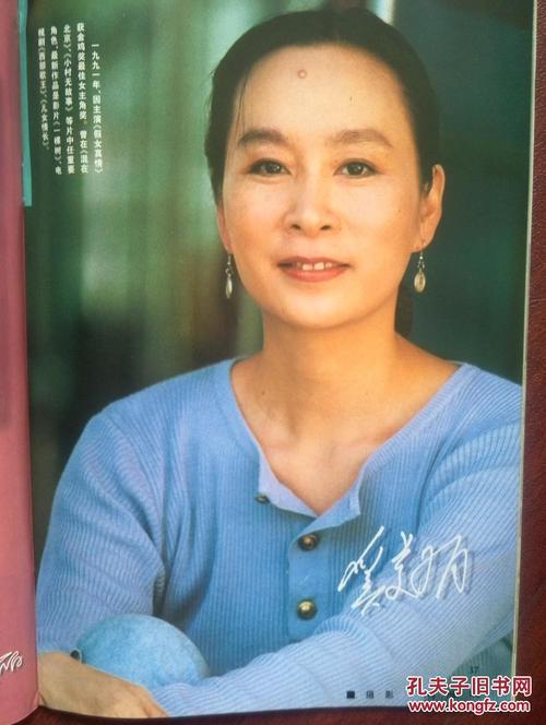 福贾大学建筑学文凭证书